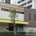 にじいろ保育園海岸三丁目　　　　見学をご希望の方へ