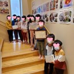 トマト栽培活動:賞を頂きました☆