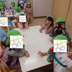 そら組　～　散歩　～