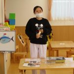 食育「さかな」・「いただきます」と「ごちそうさま」～そら・たいよう組～