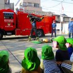 １１月１９日　消防署見学！