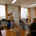 １１月２０日　手洗いについて！
