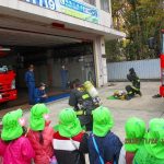１１月２４日　消防署見学！