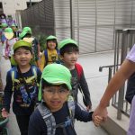 幼児クラス　園外保育