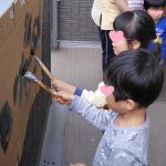 幼児共同製作（惑星）