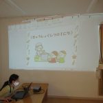 給食室の1日を知ろう！（うみ組）
