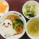令和2年度 ハロウィン行事食