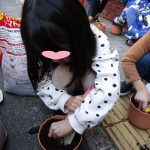たいようぐみの年末