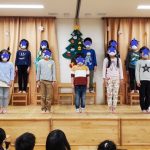 たいよう組:クリスマスお楽しみ会へ向けて