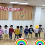 「大きくなったね会」をやりました。