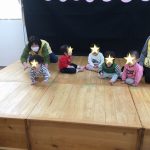 だいち組　そよかぜ組　ふたば組　発表会ごっこ