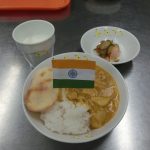 世界の料理～「インド」編～