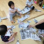 新聞紙あそび