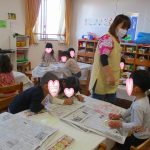 12月4日　おばけ屋敷と迷路作り！