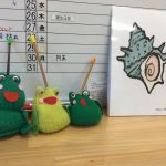 園内研修「わらべうたあそび」