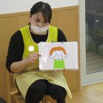 看護師の先生に教えてもらいました。～ふたば組～