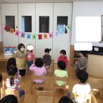 12月の誕生日会　～幼児クラス～