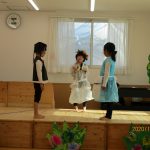 リハをしました。～そら・たいよう組～