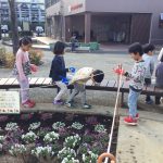 大きくなぁれ！