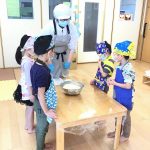 たいよう組