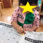 ふたば組:クリスマスツリーを飾ろう