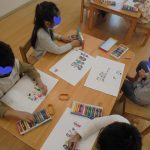 そら・たいよう組：経験画を描こう！