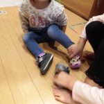 お手伝いしてもらったよ！　そよかぜ