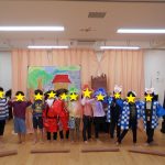 たいようぐみ　劇「めっきらもっきらどおんどおん」