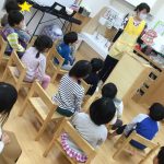 新年子ども会がありました！