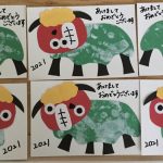 年賀状を出しました。