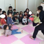 お正月あそび