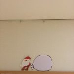 クリスマス壁面♪