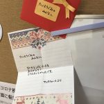 クリスマスの朝
