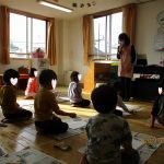 １月５日　書初め