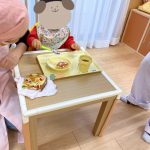 アレルギーの子はこんな風にしています♪