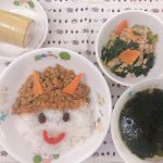 令和２年度　節分行事食