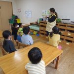 令和2年度 たいよう組 「土の上かな?下かな?」