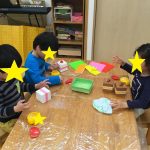 にじいろ保育園二子新地　うみ組日常