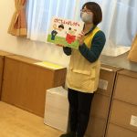 にじいろ保育園二子新地　新年子ども会