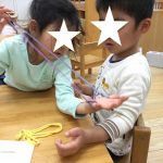 たいようさんとあやとり