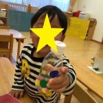 にじいろ保育園二子新地 乳児日常
