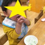 にじいろ保育園二子新地　七草粥