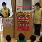 ひなまつり会をおこないました。