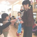 卒園を祝う会！！