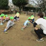 「たいよう組 おわかれ遠足」
