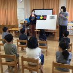 交通安全教室