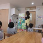 令和2年度 そら・うみ・ふたば組 「土の上かな?下かな?」