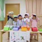 お楽しみ会(お買い物ごっこ)