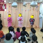 3月3日 ひな祭り会
