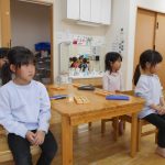 たいよう組のようす